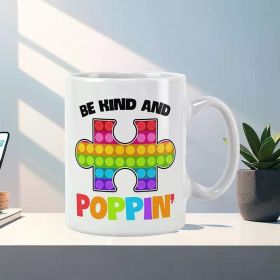 11 Oz White Ceramic Coffee Mug Mug, Friendly and Vibrant Puzzle Design, - The Perfect Couple Gift for Valentine'S Day
