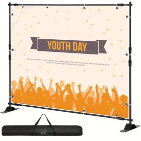 Heavy - Duty Adjustable Photo Backdrop Stand - Carbon Steel Base, Aluminum Alloy Banner Holder